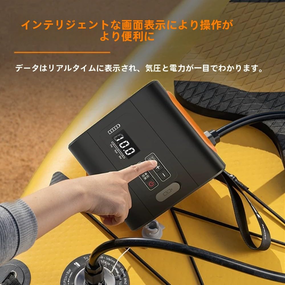 Amazon.co.jp: 電動エアーポンプ 充電式 電動空気入れ 自動空気入れ